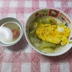 栄養満点ᕷ˖とろとろ卵のつけ麺そうめんꕤ୭*